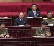 북한 조선중앙TV, 최고인민회의 14기 15차 회의 보도