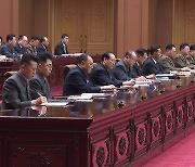 북한 최고인민회의 14기 5차회의 1일차 회의