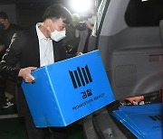 김기동 전 검사장도 지난해부터 '화천대유' 자문