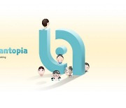 링크닷츠, 메타버스 플랫폼 '랜토피아' 개발 및 투자 유치