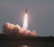 [속보] 北 "새로 개발한 극초음속미사일 화성-8형 시험발사"