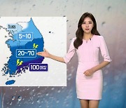 [날씨] 내일 오전까지 남부 중심 강한 비