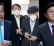 尹부친집 김만배 누나가 매입.."정상거래" vs "법조카르텔"