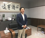 원희룡 "윤석열 부친 주택 매매 기막힌 우연..진실 빨리 밝혀져야"