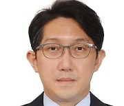 고승범 전 금통위원 후임에 50세 박기영 연대 교수 추천