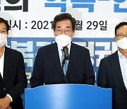 민주당 대권주자들 "인천 최우선 공약은 수도권매립지 해결"