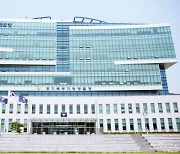경찰, '선거법 위반 혐의' 동두천시장 사무실 등 압수수색