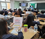 군산시, 청소년 자원봉사 비대면 온라인 박람회 개최