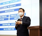 '잠재력 큰 전북, 규제혁신으로 신산업 청년창업 땅으로'