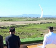 [HOT 브리핑] 北 신무기 발사..'전략핵' · '전술핵' 차이는?