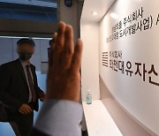 정영학 제출 '19개 녹음파일'.. 화천대유 특혜 밝힐 주요 열쇠