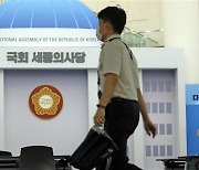 "정당 지지율, 민주당 35.9% 국민의힘 35.0%"[한국갤럽]