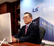 LS 구자열號 '디지털 혁신' 결실..청주 스마트공장 '세계등대공장'