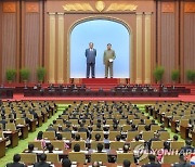북한, 김정은 불참 속 최고인민회의 개최..대외 메시지 없어