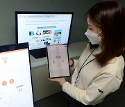 ETRI AI와 대화하면서 앱으로 한국어 배운다