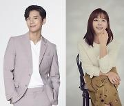 '편스토랑' 유진♥기태영 부부 동반 출연..달달한 일상 공개