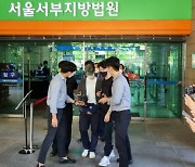 [단독]경찰, '마포 데이트폭력 사망' 가해 남성 檢 송치