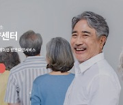 [시그널]소프트뱅크벤처스 '新엘도라도'로 실버산업 낙점