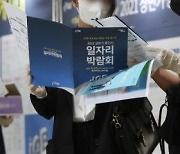 [단독] 이유있는 '50억 논란'..퇴직금 체불 민원, 年 15만건