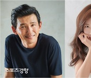 [단독] 황정민·하지원, 임창정 신곡 MV 출연..'영화같다' (종합)