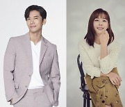 유진 '편스토랑' 출연..♥기태영 지원사격 '달달한 일상 공개' [공식]