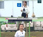 '골때녀' 오나미·에바·신효범 등 '올스타' 선정 멤버 공개