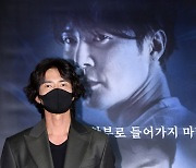 [TD포토] 조동혁 '영화 피어썸에서 만나요'