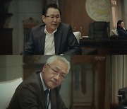 '검은 태양' 10분 일찍 보자.. 10월 1일부터 9시 50분 방송[공식]