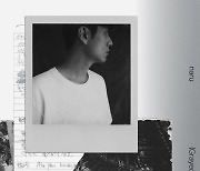 솔루션스 나루, 오늘(29일) 새 솔로 EP 발매..다재다능 뮤지션