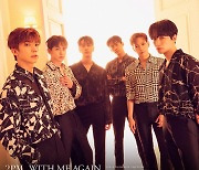 2PM, 오늘(29일) 일본 새 미니 앨범 'WITH ME AGAIN' 정식 발매