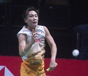 FINLAND BADMINTON SUDIRMAN CUP