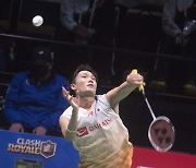 FINLAND BADMINTON SUDIRMAN CUP