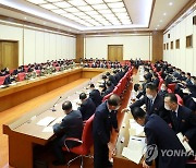 북한, 어제 최고인민회의 첫날 회의 열어..김정은 불참