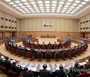 북한, 어제 최고인민회의 첫날 회의 열어..김정은 불참