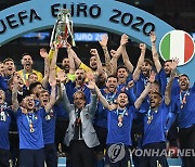 '이탈리아 vs 아르헨' 유럽·남미 축구 챔피언 맞대결 성사