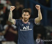 메시 데뷔골 '쾅'..PSG, 맨시티와 UCL 조별리그서 2-0 완승