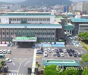 재외동포 잔치 '세계 제주인대회' 내달 4∼5일 열려
