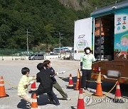 코오롱, 울릉도서 친환경 에너지 교육 프로그램 진행