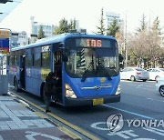 대전 14년만 시내버스 파업 D-1..막판 노사 협상 '줄다리기'