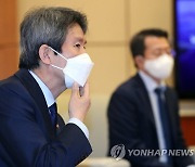 이인영, 유럽 순방 출국 앞서 기자단과 간담회