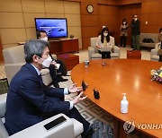 이인영, 유럽 순방 출국 앞서 기자단과 간담회