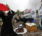보호 못 받는 산업현장 근로자들..대구·경북 8월까지 57명 사망