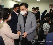 대구지역 당원 만나는 황교안