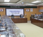 순천시, '유네스코 문학 창의도시' 지정 본격 추진