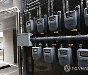 정부 "공공요금 연말까지 동결"..도시가스 인상 사실상 제동