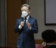 이재명 "국민 속인 죄..이준석 봉고파직, 김기현은 위리안치"(종합)