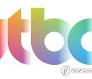 "JTBC 뉴스와 콘텐츠, '미디어 공론장' 재현해야 다시 도약"