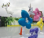 예술작품 전시된 홍천중앙시장