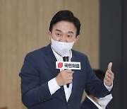 경북 경산서 청년 만난 원희룡