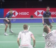 BADMINTON SUDIRMAN CUP 2021